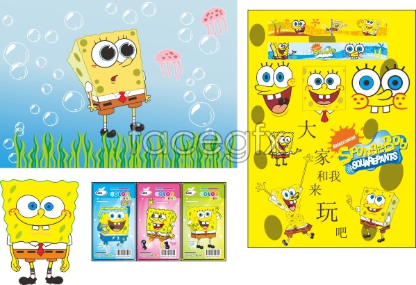 Spongebob Vector at Vectorified.com | Collection of Spongebob Vector ...