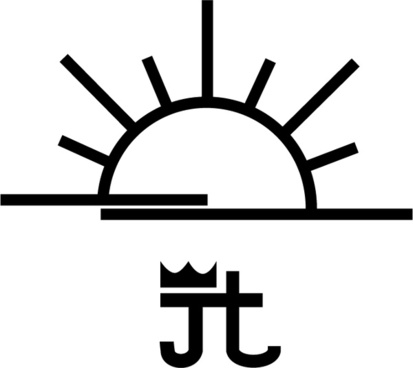 413x368 Sprocket Vector Free Vector Download