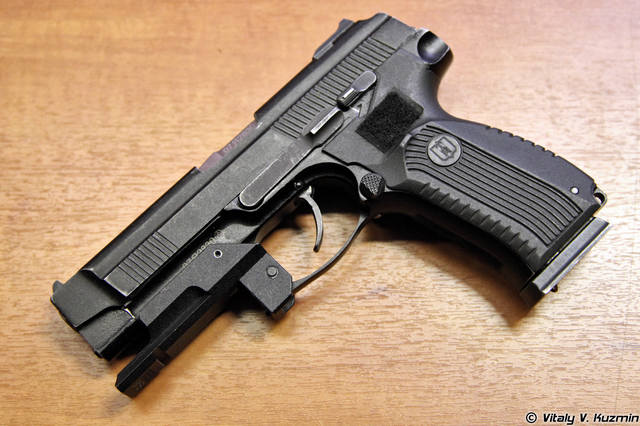 640x426 New Russian Pistol