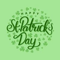 200x200 St Patricks Day Free Vector Art