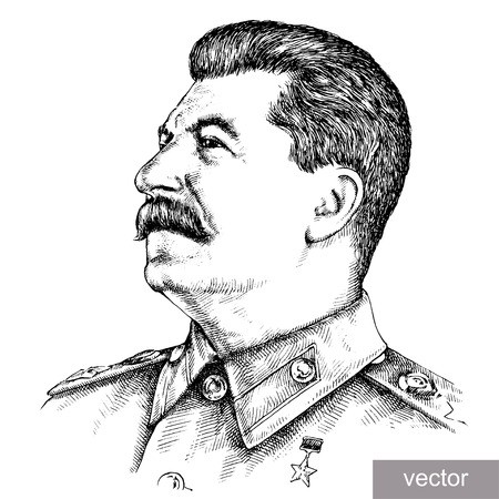 450x450 May Vector Illustration Of Supreme Commander In Chief