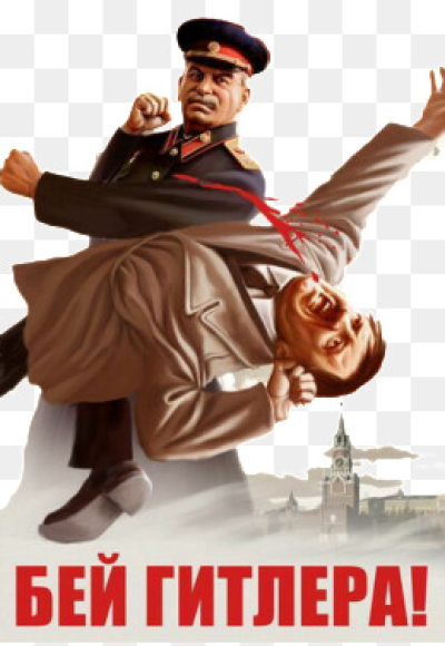 400x580 Download Free Png Joseph Stalin Png, Vectors, And Clipart