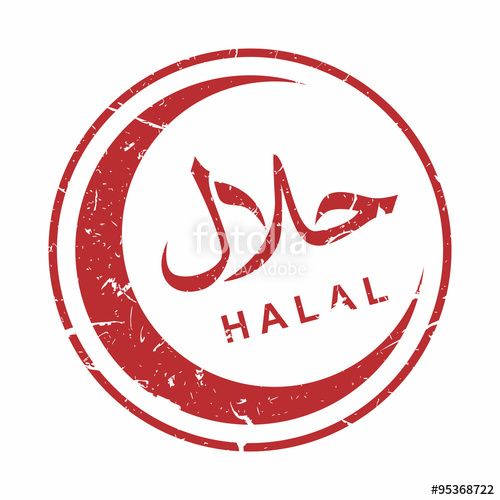 500x500 Vector Halal Stamp Stock Image And Royalty Free Vector