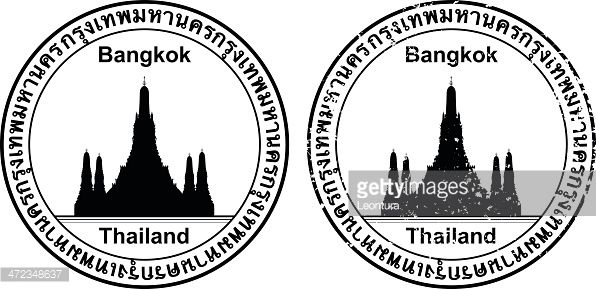 596x289 Stamp Of Thailand Travel Images Passport Stamps, St Thailand