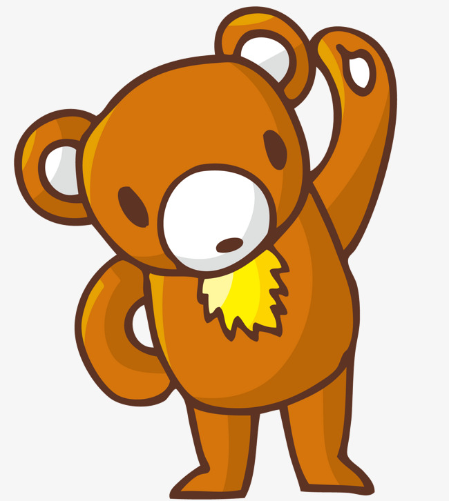 650x726 Download Free Png Standing Bear, Bear Vector, Vector Diagram