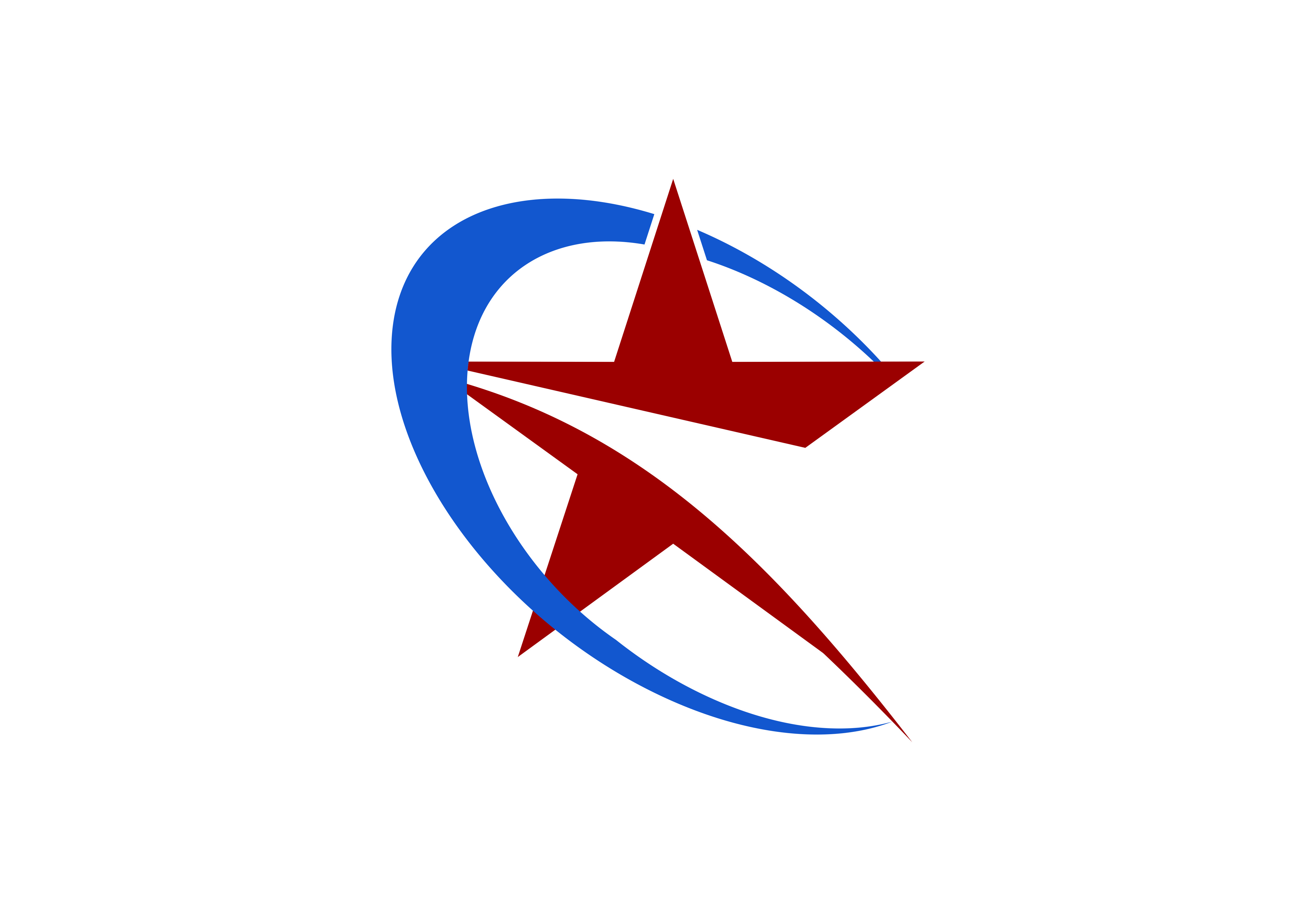 Star Logo Vector at Vectorified.com | Collection of Star Logo Vector ...