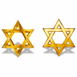 320x320 Free Star Of David Png Images Cliparts