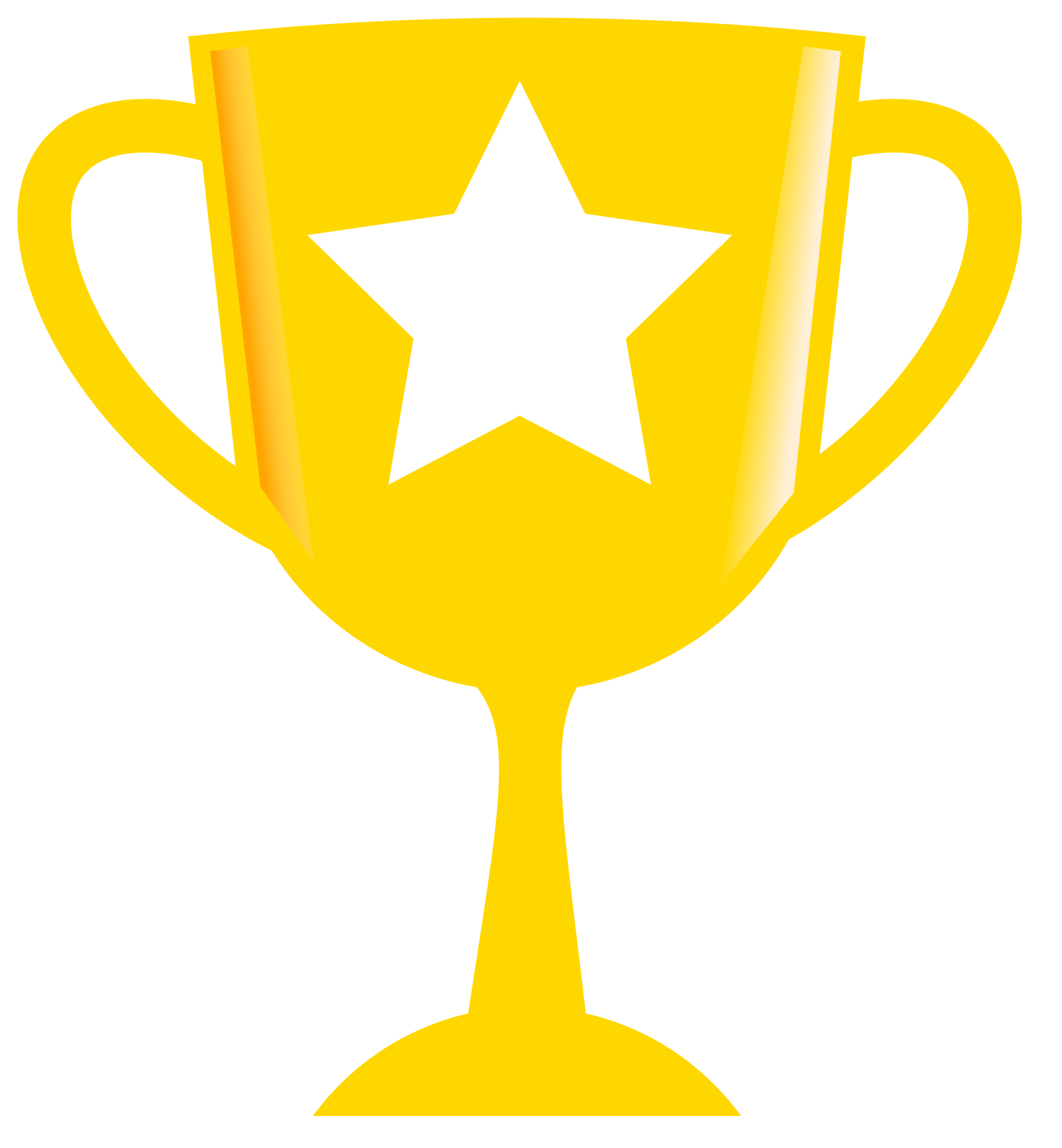 2220x2400 Golden Trophy With White Star Vector Image
