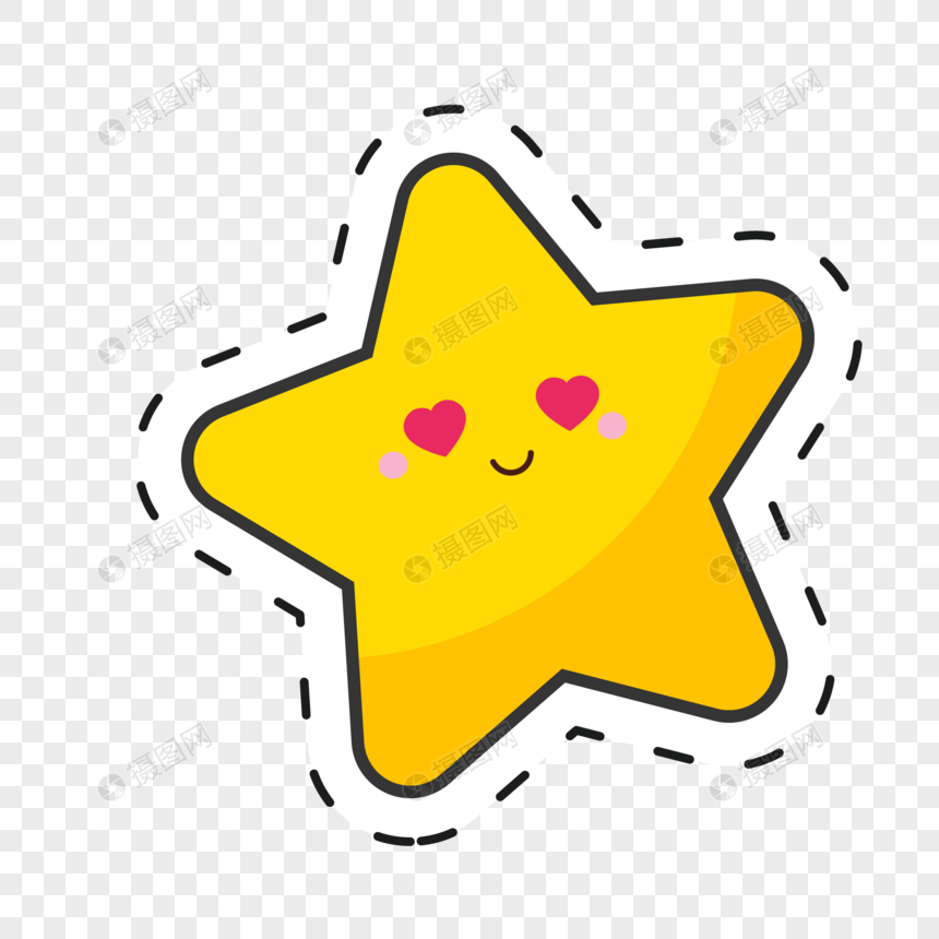 860x860 Hand Painted Small Star Vector Material Png Image Picture Free