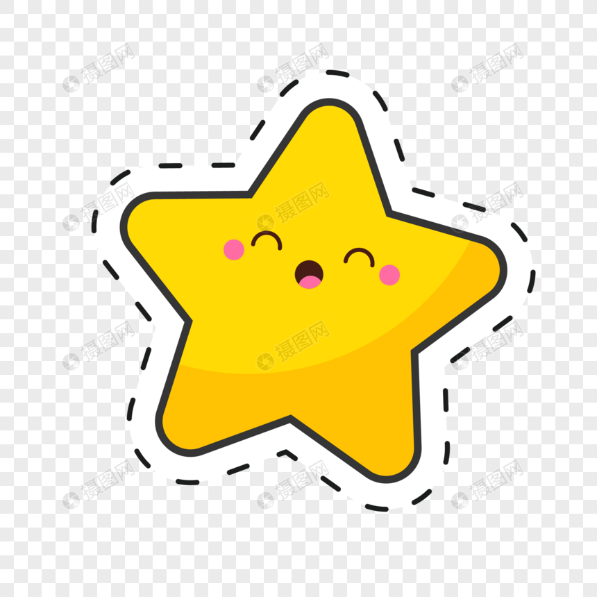 860x860 Cartoon Star Vector Material Png Image Picture Free Download