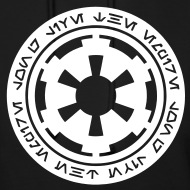 Proud Nerd Apparel Long Live The Empire 190x190 Proud Nerd Apparel Long Live The Empire