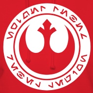 190x190 Proud Nerd Apparel Rebel Legion