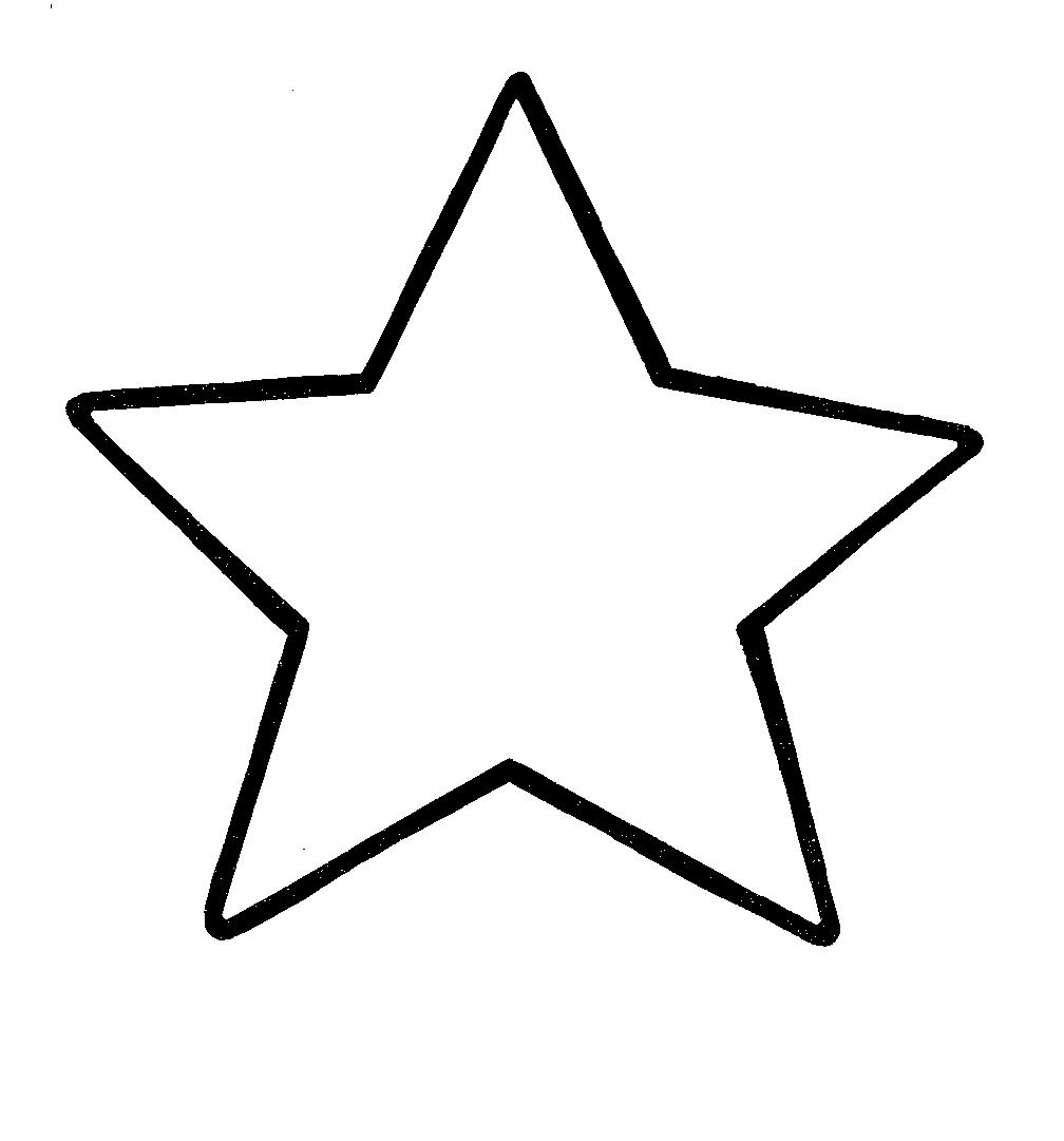 1008x1081 Free Yellow Starburst Clip Art