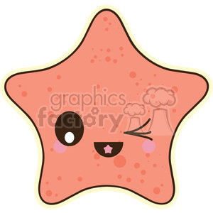 300x300 Starfish Vector Clip Art Image Clipart Royalty Free Gif, Png