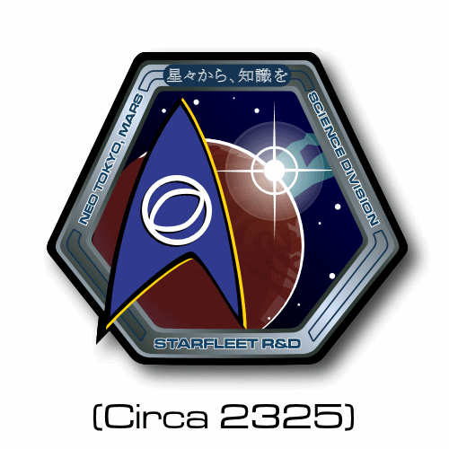 500x500 Star Trek Logos, Starfleet Organizations Star Trek Minutiae