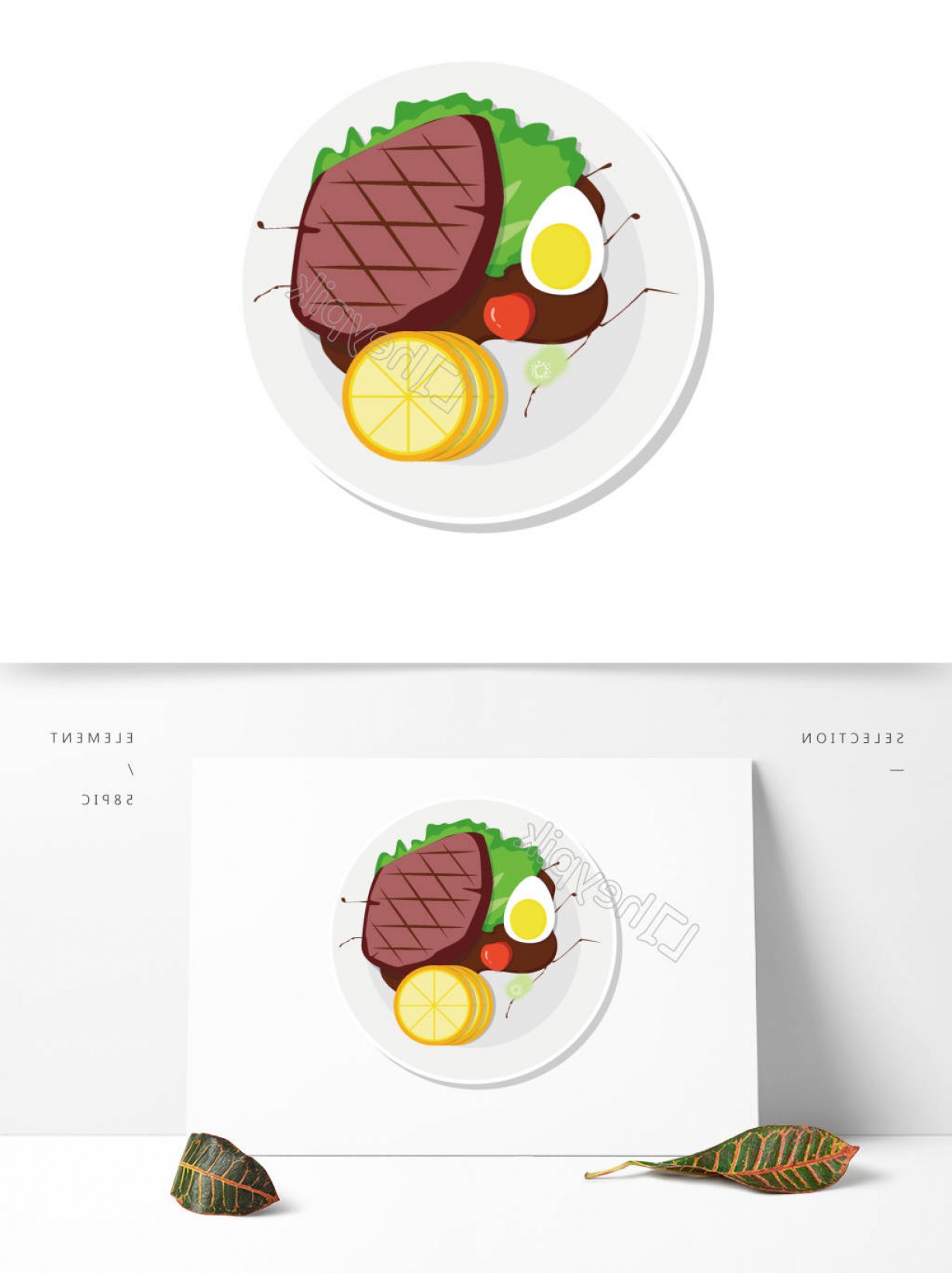 1228x1642 Cartoon Delicious Western Steak Vector Elementdupb Handandbeak