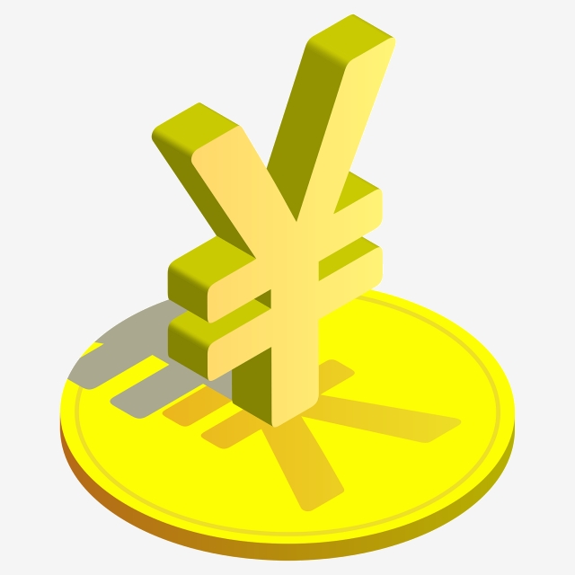 640x640 Rmb Symbol Stereo Logo Vector Free Vector, Free Png