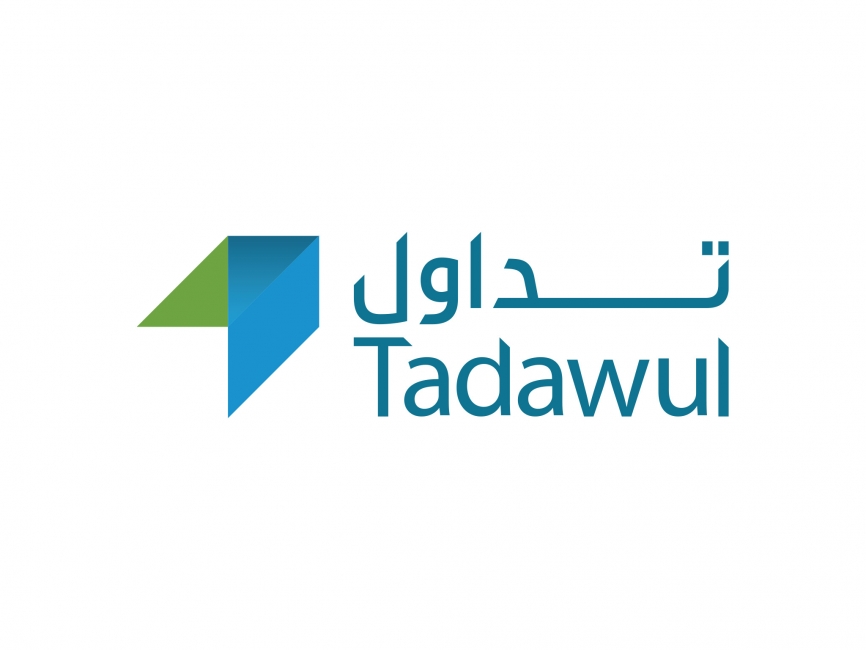 866x650 Tadawul Saudi Stock Market Vector Logo