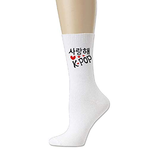 Unisex I Love K Pop In Korean Language Txt Vector Art 522x522 Unisex I Love K Pop In Korean Language Txt Vector Art
