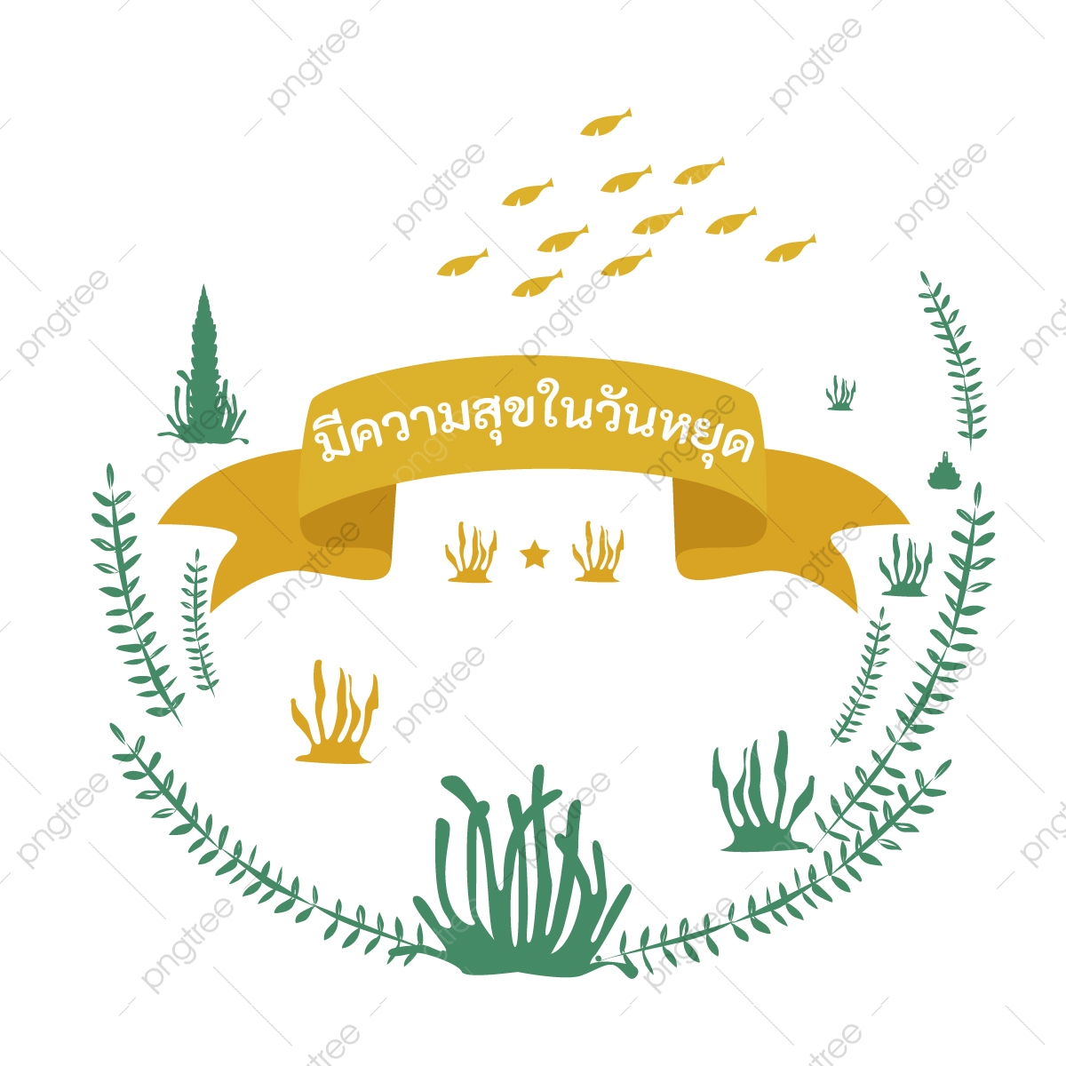 1200x1200 Floral Circle Spoon Over With Gold Ribbon Ribbon Long Straight