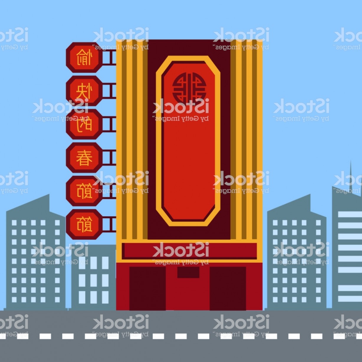 Main Street Vector Cqrecords 1228x1228 Main Street Vector Cqrecords