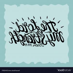 Hand Lettering The Lord Is My Strength Vector Newwaysys 300x300 Hand Lettering The Lord Is My Strength Vector Newwaysys
