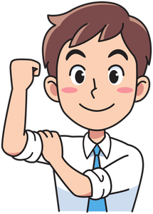 Strong Free Clipart 215x300 Strong Free Clipart