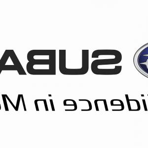 300x300 Mazda Logo Vector Beautiful Delivery Vector Illustrations