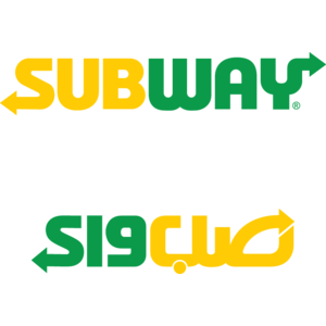 Subway Logo, Vector Logo Of Subway Brand Free Download 300x300 Subway Logo, Vector Logo Of Subway Brand Free Download