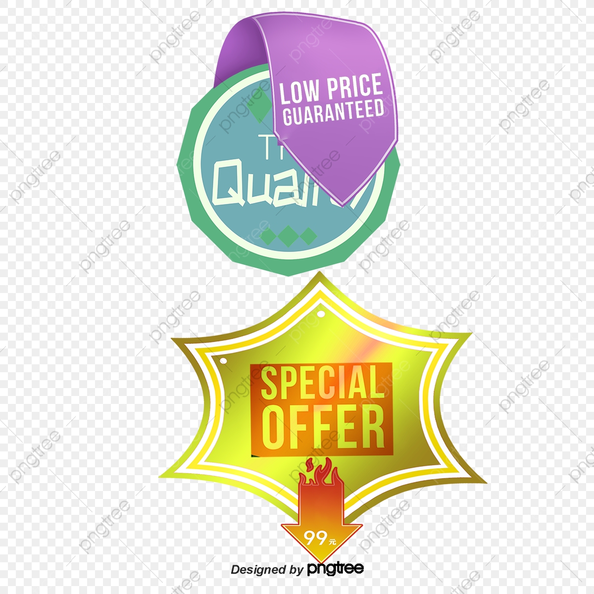 1200x1200 Supermarket Promotions Discount Logo Vector, None Other, Promotion