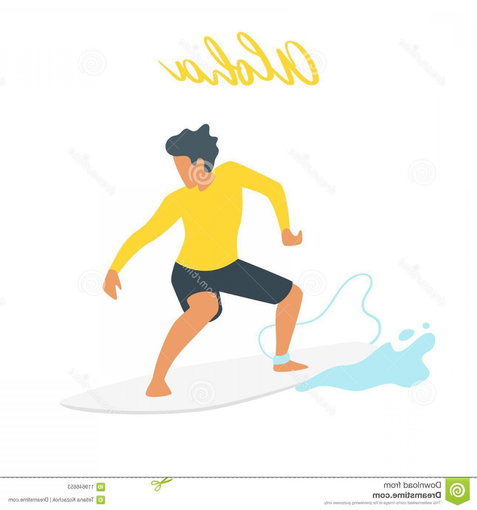 1560x1668 Waves With Surfer Silhouette Vector Hoodamath