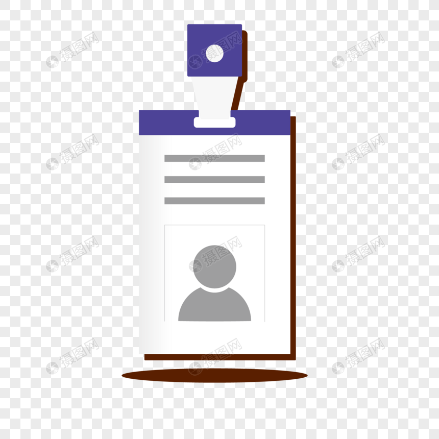 860x860 Purple Cartoon Work Suspension Vector Material Png Image Picture