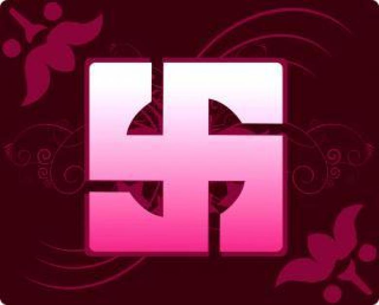 780x628 Swastika Vector