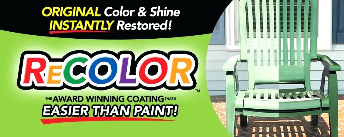 1130x450 Wipe On Paint Wipe New Recolor Restoration Coating Paint Swipe Png