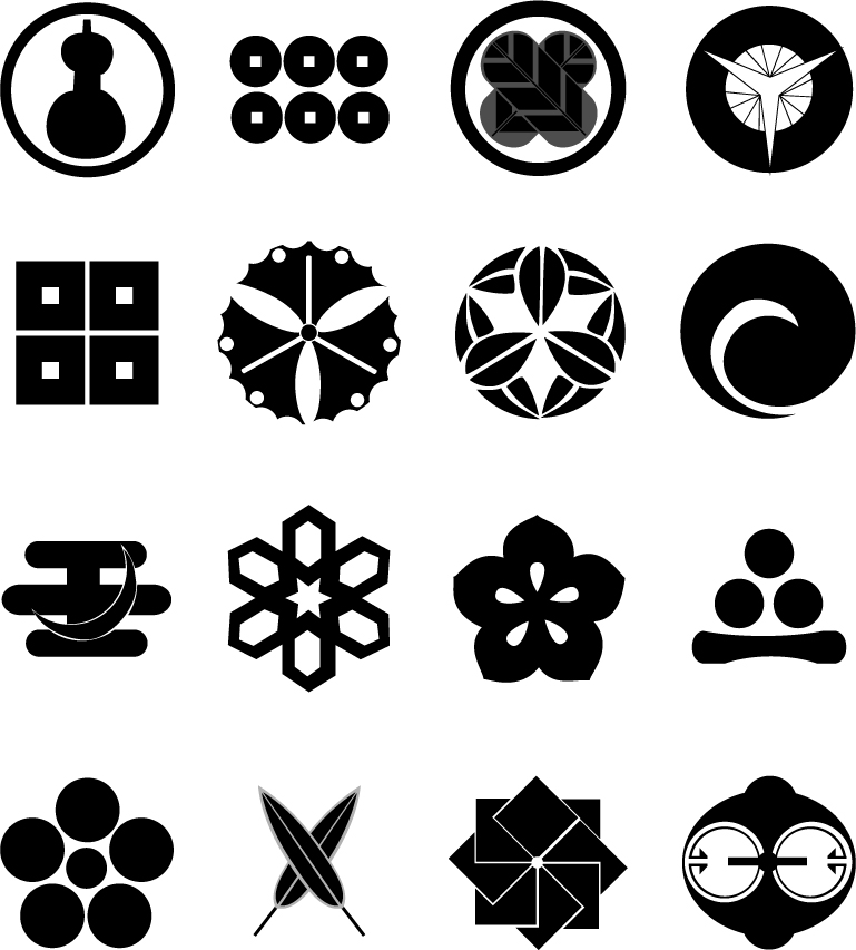 769x853 Free Japanese Symbol Download Signs Symbols