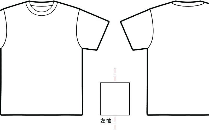 800x500 Tank Top Template Vector