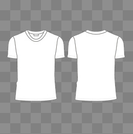 260x261 White T Shirt Vector Png, Vector, And Clipart