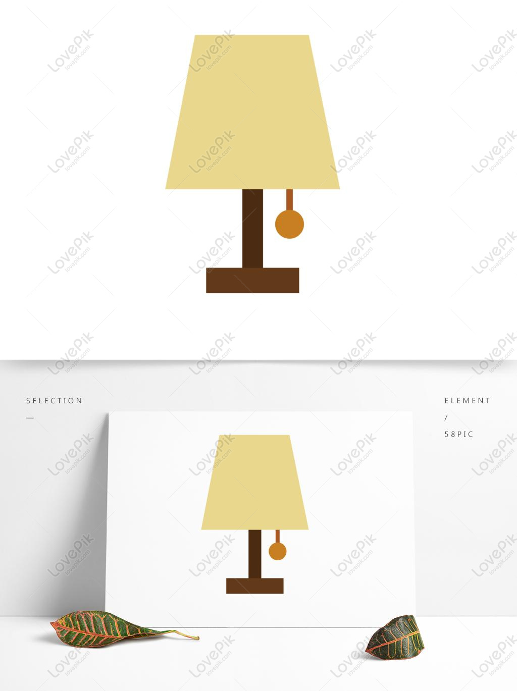 1024x1369 Free Images Download Cartoon Flat Table Lamp Vector Design
