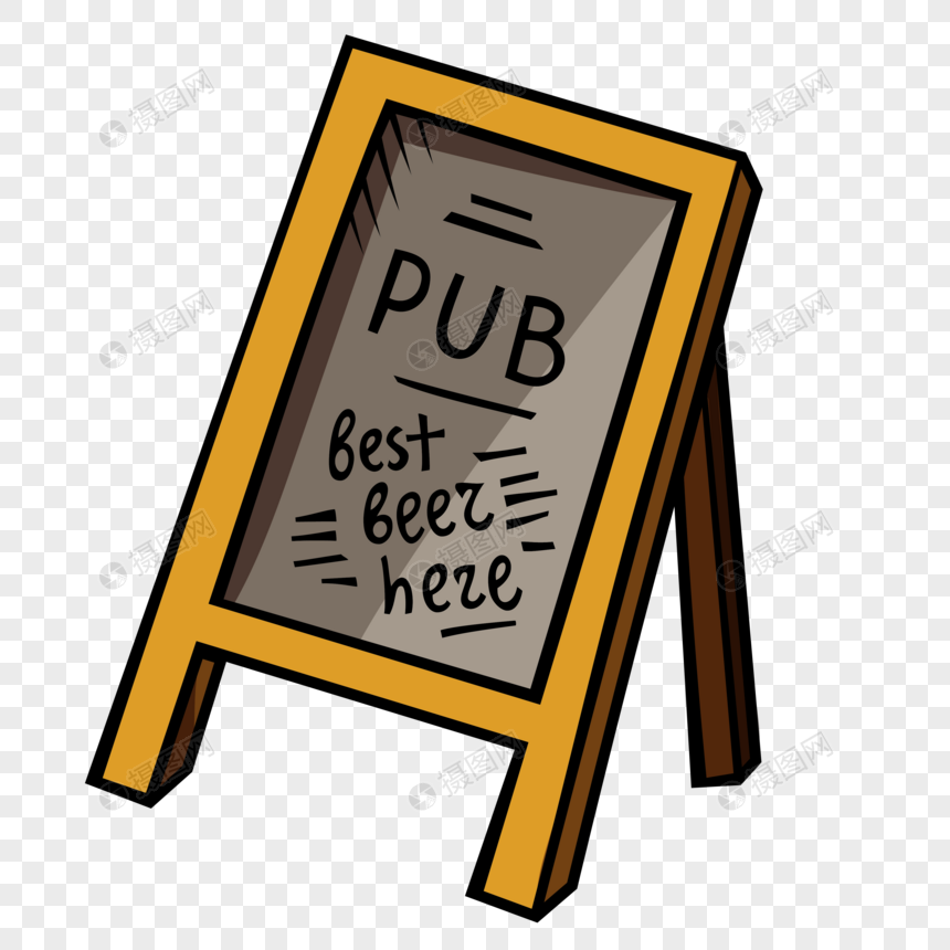 860x860 Tablet Vector Png Image Picture Free Download