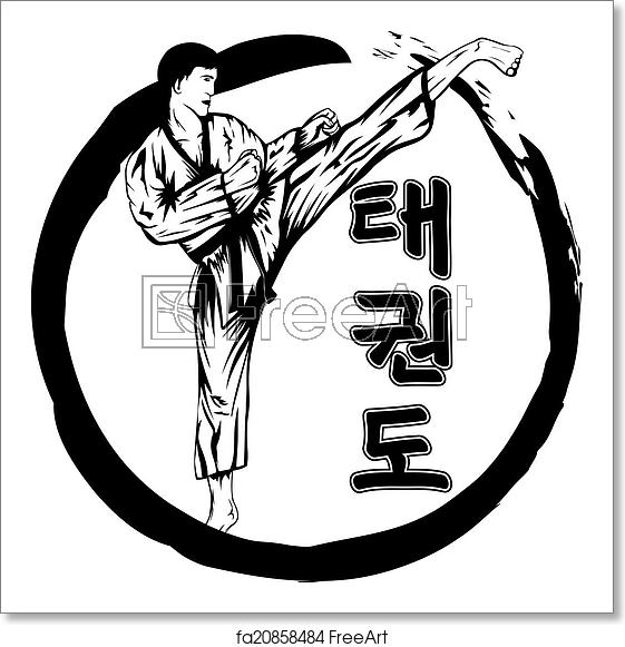 561x581 Free Art Print Of Taekwondo Vector Illustration Taekwondo Martial