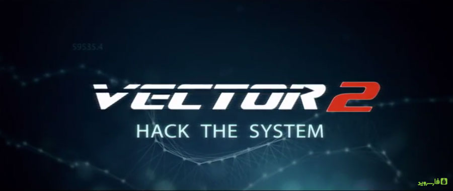 900x381 Vector Mod Hack