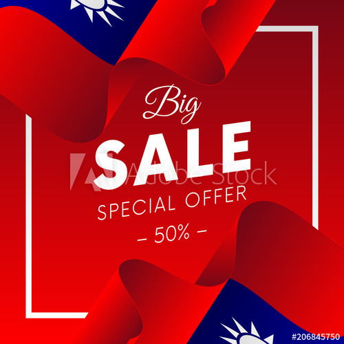 Big Sale Banner Or Sticker Special Offer Fifty Percent Off 500x500 Big Sale Banner Or Sticker Special Offer Fifty Percent Off
