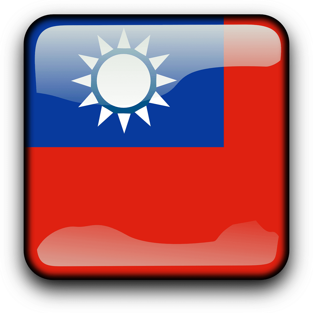 Png Sector Taiwan Flag Vector 1280x1280 Png Sector Taiwan Flag Vector