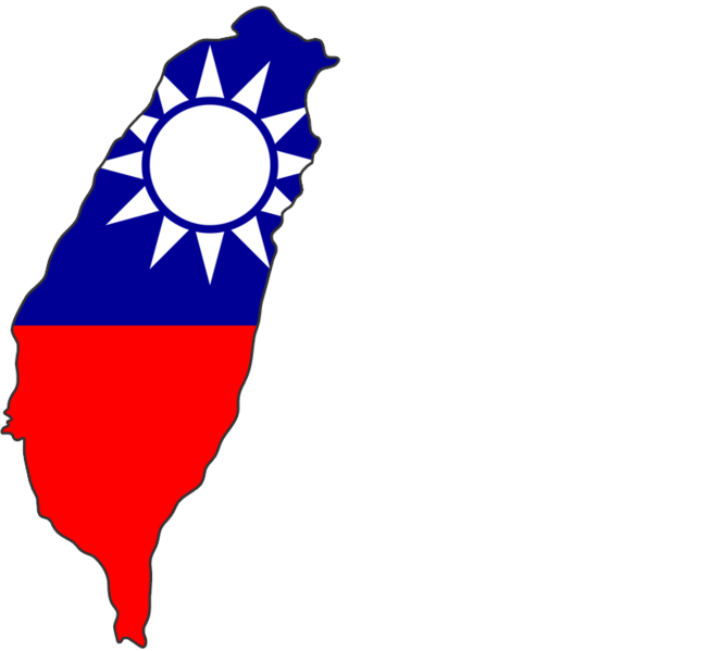 Taiwan Flag Maps Taiwan Flag, Map Crafts, Flags Of The World 652x599 Taiwan Flag Maps Taiwan Flag, Map Crafts, Flags Of The World