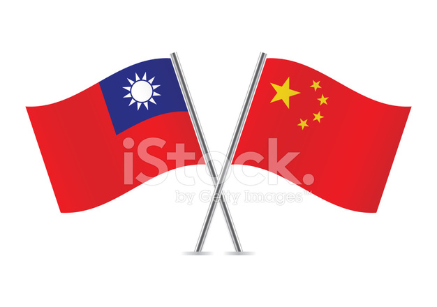 Chinese And Taiwanese Stock Vector 626x440 Chinese And Taiwanese Stock Vector