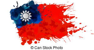 Taiwanese Clipart Free Cliparts Download Images On Clipground 300x161 Taiwanese Clipart Free Cliparts Download Images On Clipground