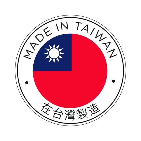 Made In Taiwan Flag Icon 490x490 Made In Taiwan Flag Icon