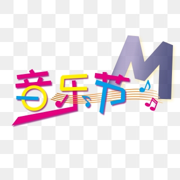 360x360 Talent Vector Png, Vector, And Clipart With Transparent