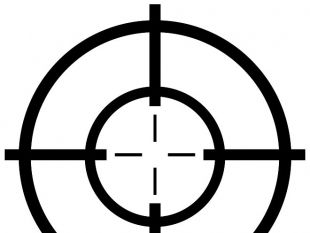 310x233 Target Vector Clip Art Free Vectors Ui Download