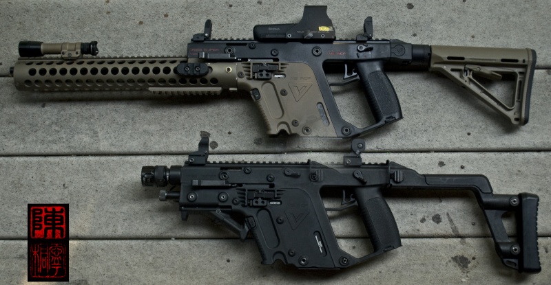 800x415 Kriss Vector Assault Rifle Pakistan's Sensible Choice If Made